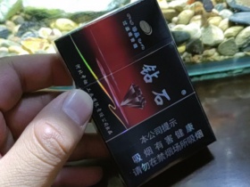 钻石(硬珍品)
