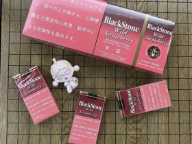 黑石(草莓)