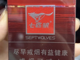 七匹狼(豪情)