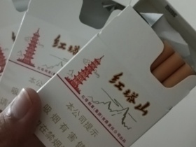 474_84484