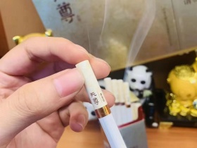黄金叶(天尊)