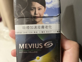 七星(柠檬薄荷澳门版)