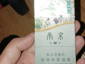 93945_87854