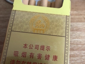 南京(精品)