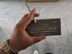 96812_59317