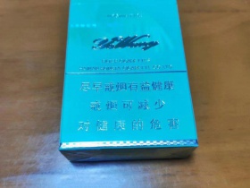 三沙(椰王绿)