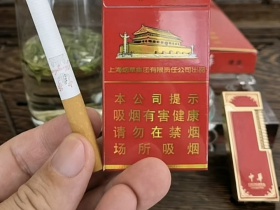 中华(5支硬盒)
