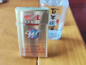 黄山(金皖细支)