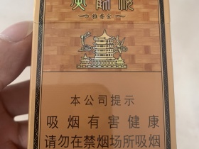 214_77120