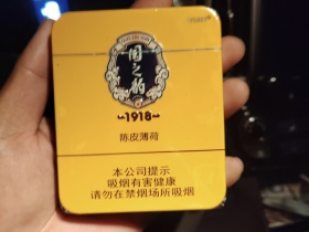 99143_58960