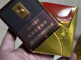 七匹狼(大通仙)