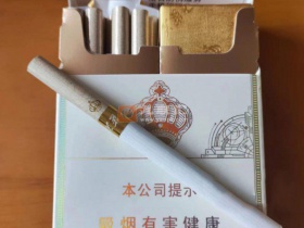 芙蓉王(王之荣耀)