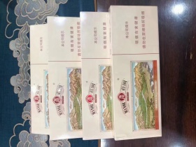 玉溪(细支庄园)
