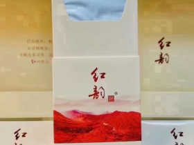 娇子(红韵)