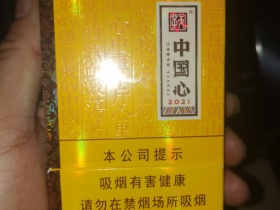 94063_73264
