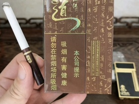 红河(道)