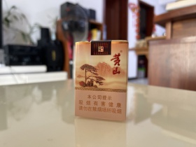 黄山(记忆)