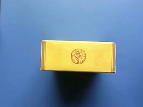 黄金叶(中华龙)