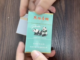 熊猫(典藏版)