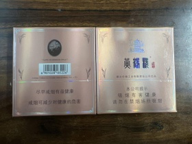 94888_54876