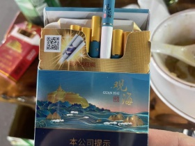七匹狼(观海中支)