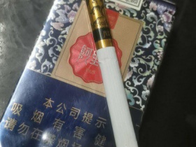 阿里山(软景泰典蓝)