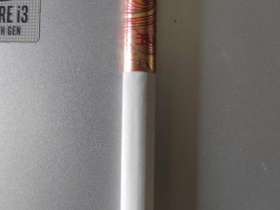 玉溪(硬大成)