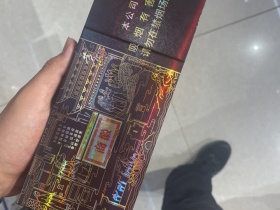 黄山(徽商新视界)