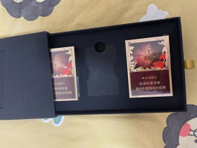 双喜(春天魅影)