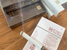 玉溪(硬境界)