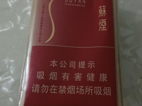888_90516
