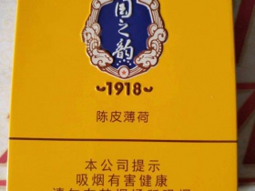 99143_52528