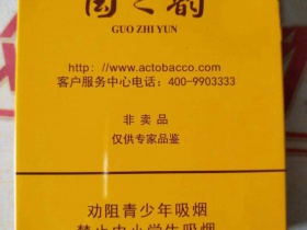 99143_86294