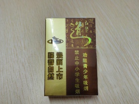99864_79636