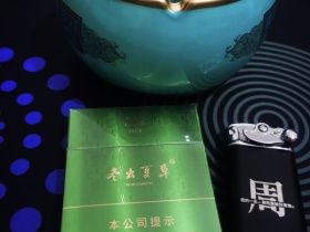 冬虫夏草(绿水青山)