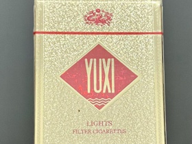 玉溪(金黄硬)