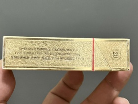 玉溪(金黄硬)