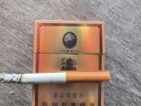 黄鹤楼(硬雅香)