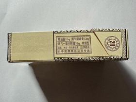 大华(开元)
