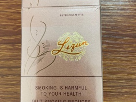 利群(逍遥)