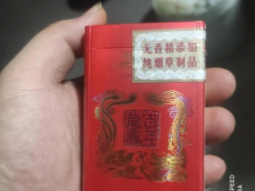 1755_81806