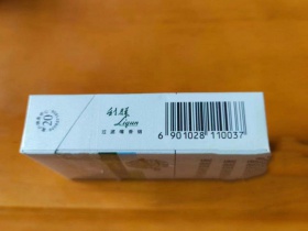3137_54316