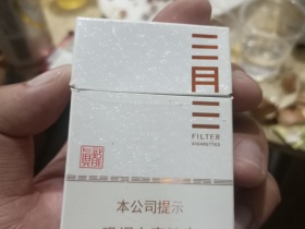 104454_61737