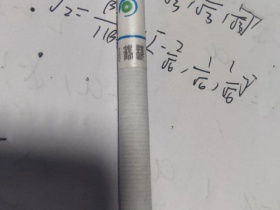 92847_13974