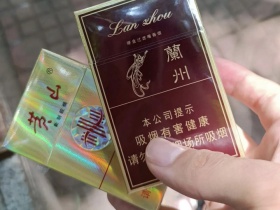 兰州(硬精品)