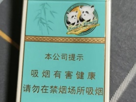 93768_88110