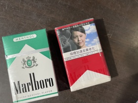万宝路(软红澳门免税版)