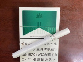 万宝路(薄荷硬4mg日版)