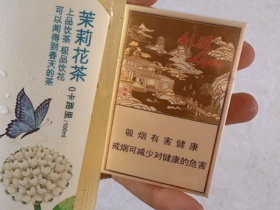 利群(钱塘)