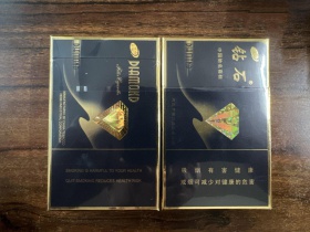 钻石(硬金)